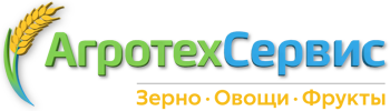 Оптовые поставки зерна, овощей и фруктов | Агросервис-Сим Симферополь 2026